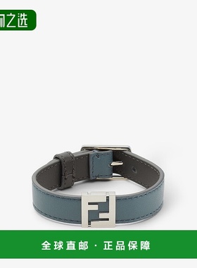 1h可退 欧洲直邮FENDI（2025新品）FF手镯 - 水银蓝皮革和灰色皮