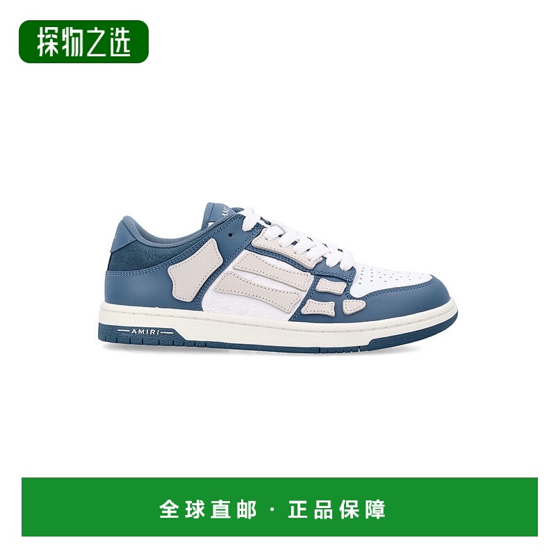 1h可退 欧洲直邮amiri 男士 时尚休闲鞋正品品牌时尚百搭休闲舒适