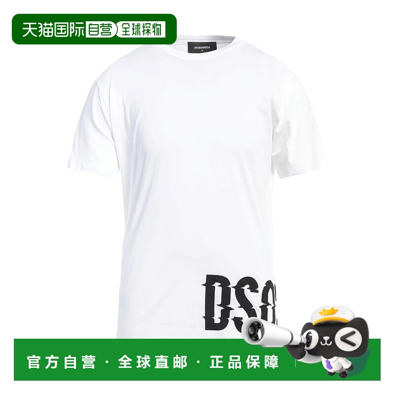 1h可退 香港直邮Dsquared2 二次方 男士 T恤 white白色 舒适时尚