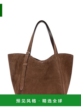 1h可退 香港直邮MaxMara 麦斯玛拉 女士 Archetipo 標誌牌托特包