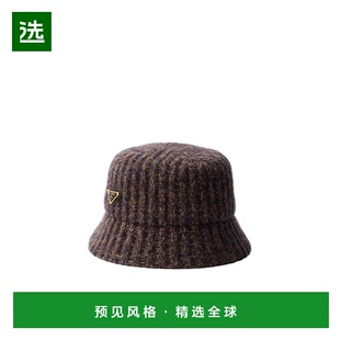 香港直邮Prada 1HC3382HMD普拉达羊毛 混色针织渔夫帽