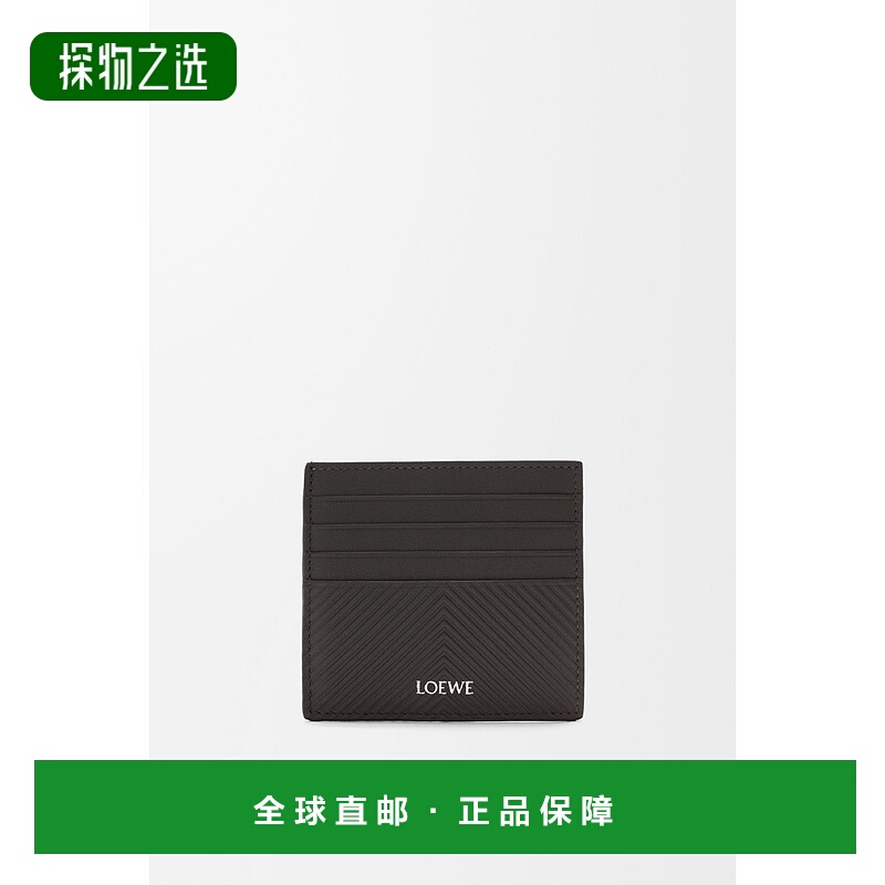 欧洲直邮LOEWE 罗意威 25秋冬 C779W72X01-1220 男士 钱包
