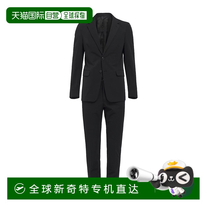 欧洲直邮prada 男士 西装普拉达西服套装