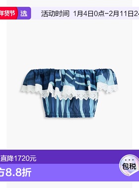 1h可退 香港直邮Emilio Pucci 璞琪 女士 短款印花棉纱上衣 3RRM2