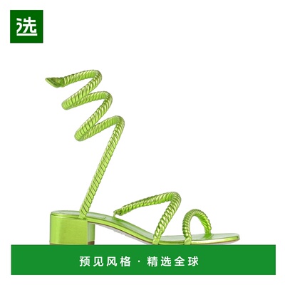 1h可退 香港直邮rené caovilla 芮妮.乔薇拉 女士 凉鞋