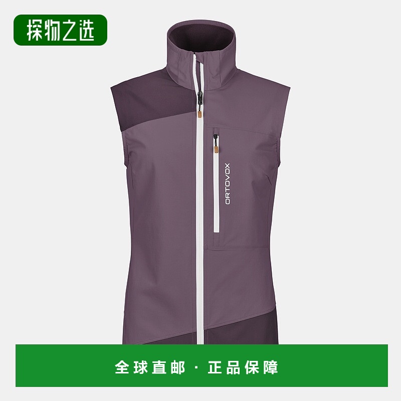欧洲直邮ORTOVOX PALA 女款轻量背心夹克