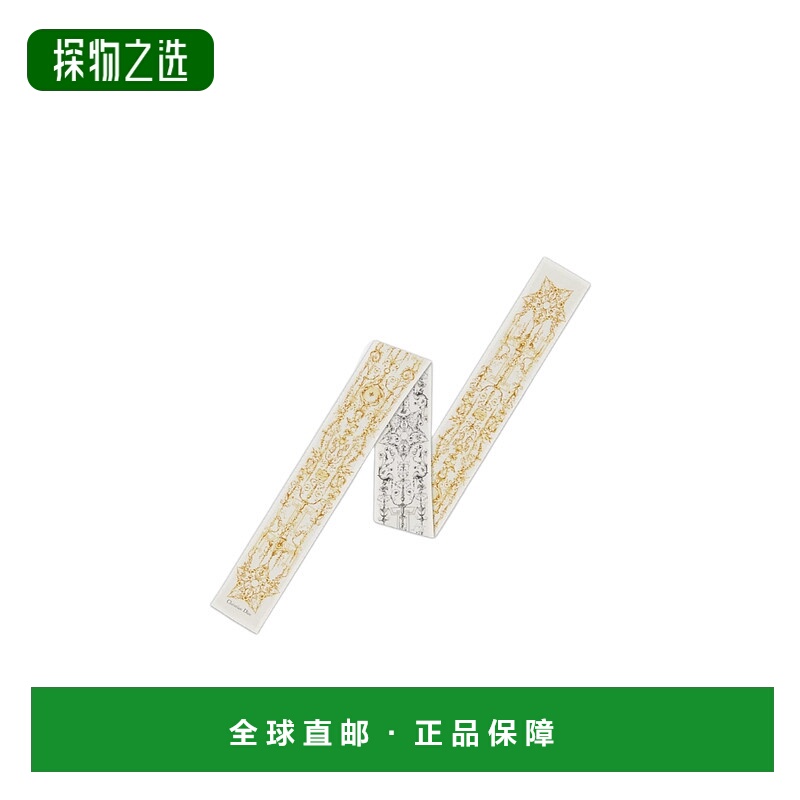 香港直邮Dior Maxi Dioresque Stella Mitzah 围巾 61SGR108I642