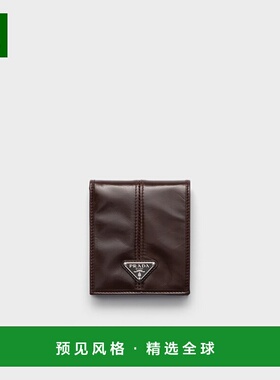 1h可退 欧洲直邮PRADA 普拉达 25秋冬 2MO738_2CX7_F0003 男士 钱
