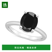 美国直邮 Polished Macy Onyx 1h可退 Solitaire Pear State