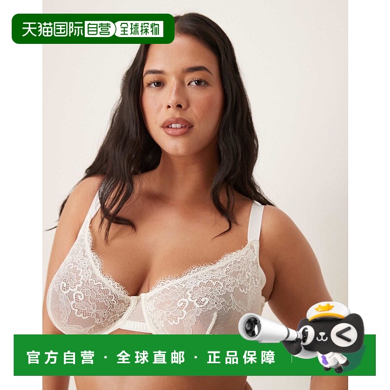 1h可退 香港直邮ASOS 女士 Curve Aurora 设计蕾丝钢托文胸(米白)