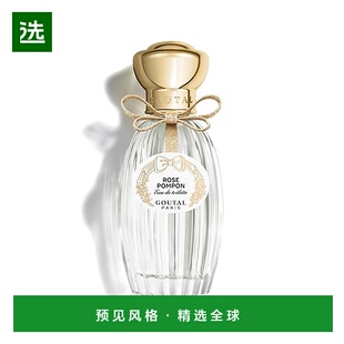 欧洲直邮Annick Goutal安霓可古特尔「绒球玫瑰」中性淡香水100ml