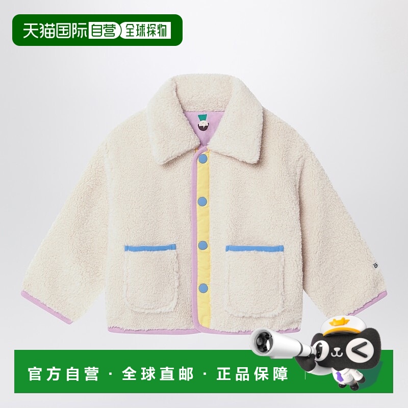 1h可退 香港直邮bobo choses 女士 Game Pawns 可反穿夹克 B225AB