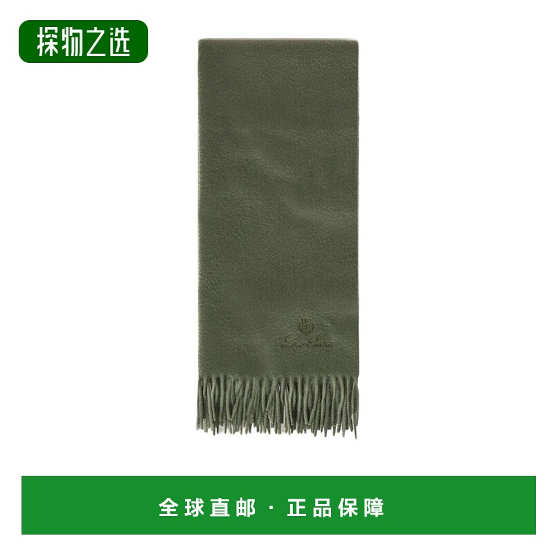 香港直邮Loro Piana 流苏羊绒围巾 FAO3774