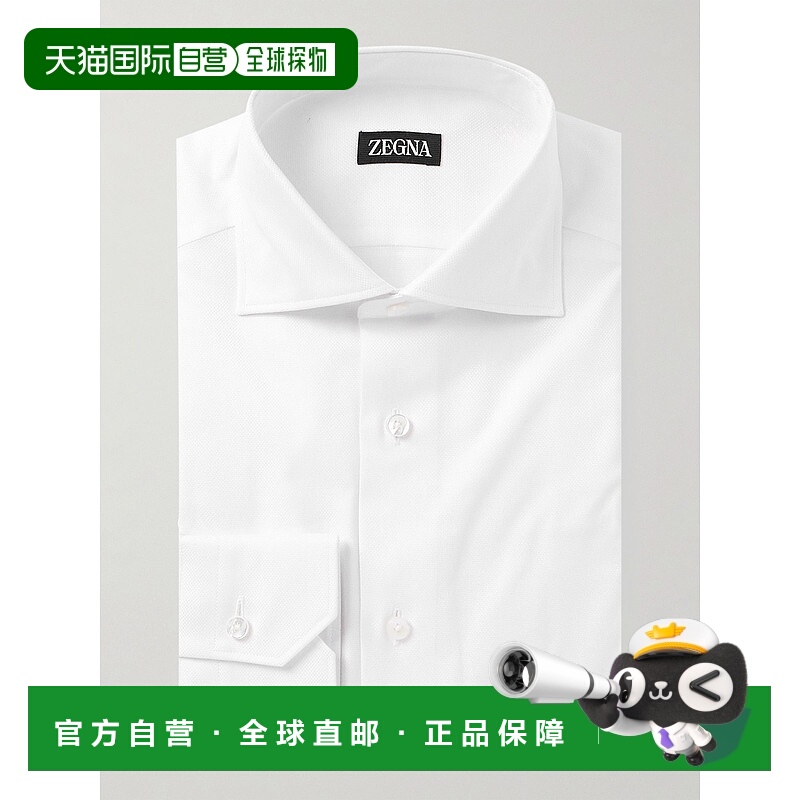 1h可退 香港直邮Zegna 杰尼亚 男士 剪口领棉质凸纹布衬衫 9MS0BA