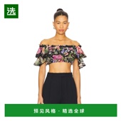 香港直邮Charo Tulip Ruiz 1h可退 Ibiza 女士 上衣 253101