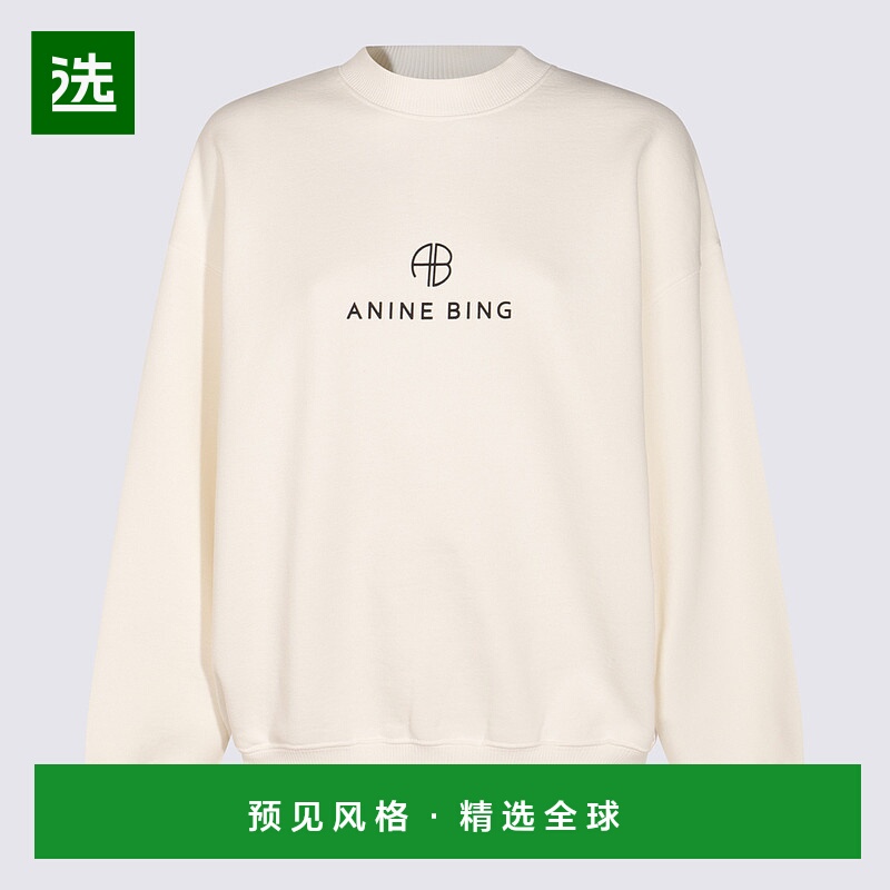 1h可退 欧洲直邮anine bing 女士 针织衫