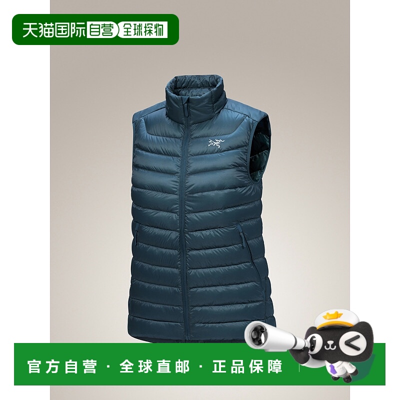 1h可退 欧洲直邮Arc'teryx CERIUM 背心 女装