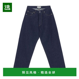 1h可退 香港直邮Studio Nicholson 男士 牛仔裤 SNM1400SEB