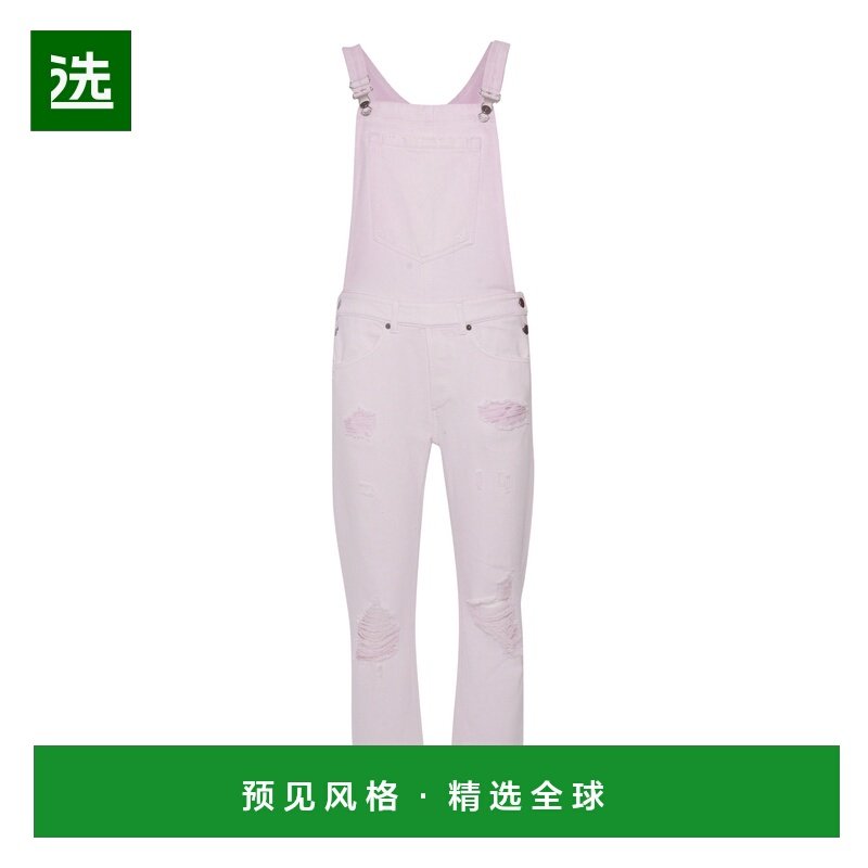 香港直邮DONDUP 女士休闲裤 DP648BF0018YHC6583 SS2024 粉红色,女装/女士精品,休闲裤,淘宝优惠券,粉丝福利购,淘宝优惠卷