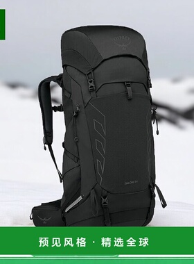 欧洲直邮Osprey Talon 44男女通用黑色尼龙徒步旅行/多项运动背包