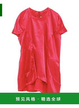 香港直邮COMME DES GARCONS 女士衬衫 GLB016051PINK