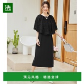 日本直邮 DRESS 女士 晚礼服时尚 高端大牌减龄穿搭高级感