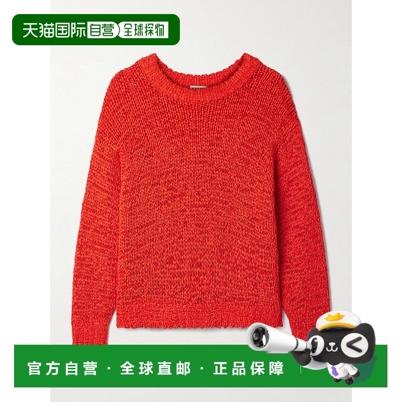 1h可退 香港直邮Staud 女士 Cala 棉混纺毛衣 R25S3127TYCAY针织