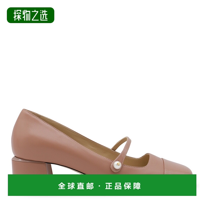 香港直邮Jimmy Choo 周仰杰 女士 ELISA 粉色皮质浅口鞋 ELISA45P