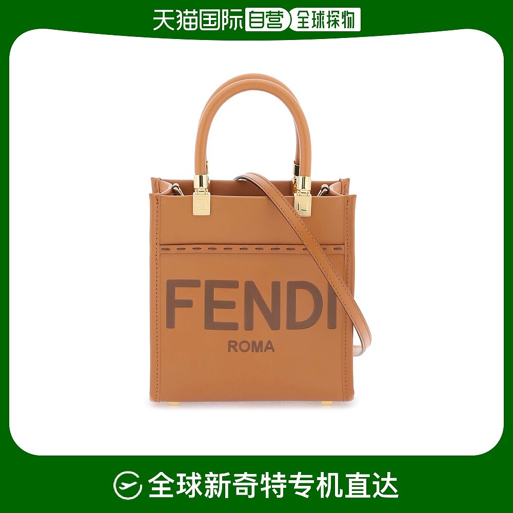 欧洲直邮fendi 女士 单肩包