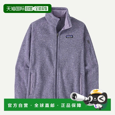 自营欧洲直邮PATAGONIA 女士聚酯纤维浅紫色卫衣夹克