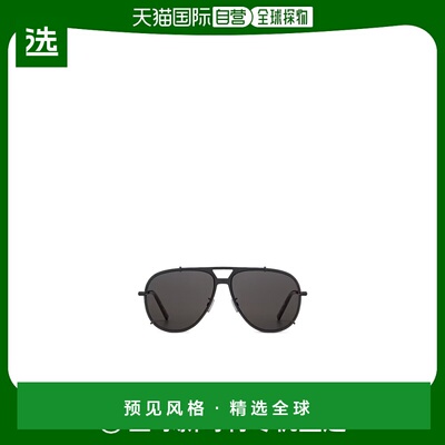 香港直邮Dior DiorBlackSuit A3U 太阳镜 SUITA3UXR迪奥