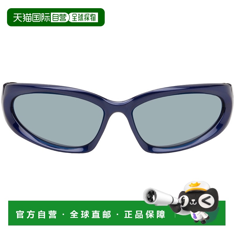 1h可退 香港直邮Balenciaga 巴黎世家 男士 蓝色 Swift Oval 太阳