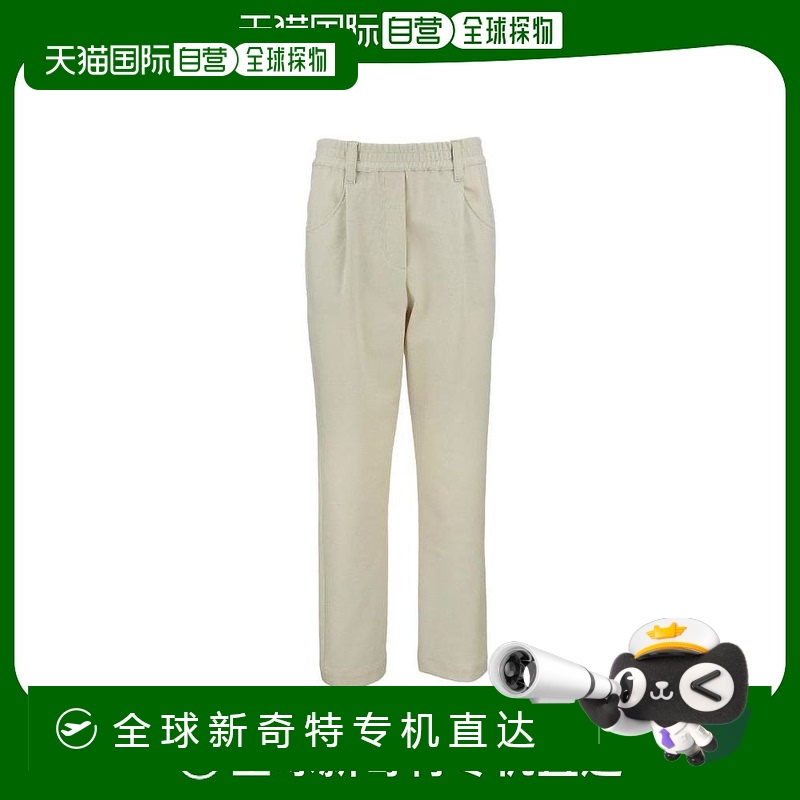 香港直邮Brunello Cucinelli 直筒露踝休闲裤 M0R24P7745C2350