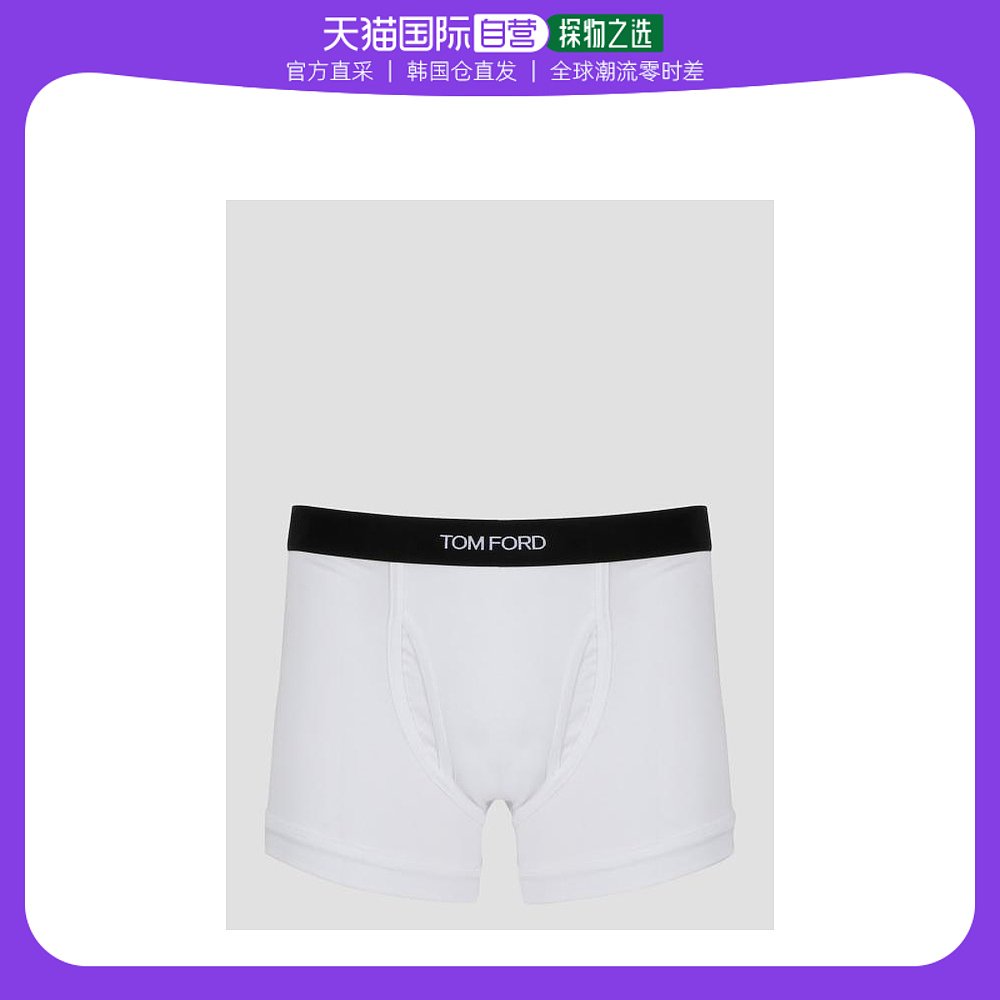 韩国直邮TOMFORD23SS内裤男T4XC31040100 WHITE