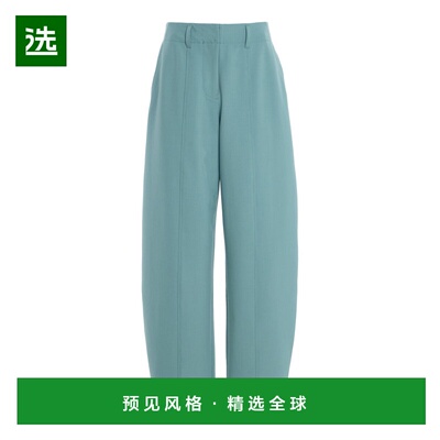 1h可退 香港直邮ULLA JOHNSON 女士 Ames Barrel-Leg 长裤