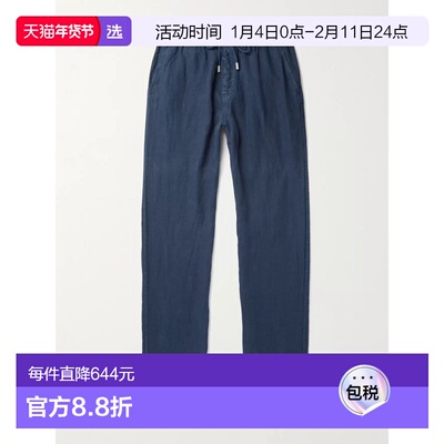 香港直邮1h可退 Vilebrequin 男士 Pacha 阔腿亚麻抽绳裤子 PACP6