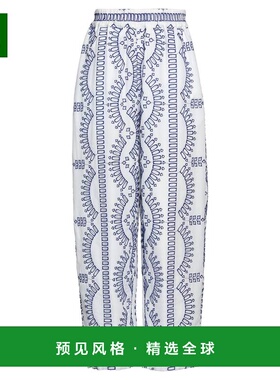 1h可退 香港直邮Charo Ruiz Ibiza 女士 休闲长裤 white白色 舒适