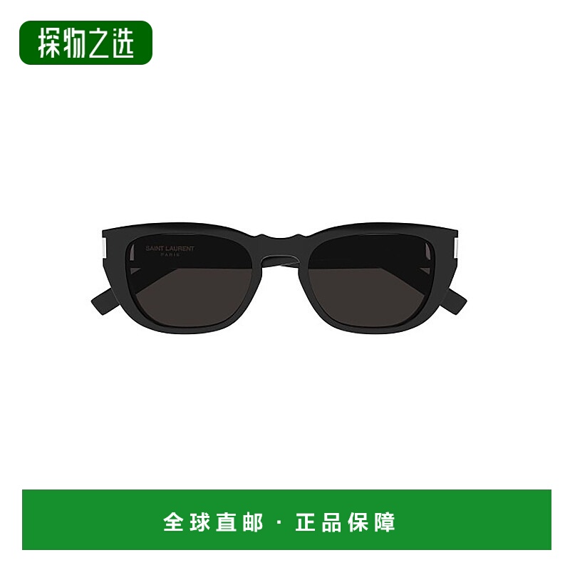 1h可退 香港直邮Saint Laurent 圣罗兰 女士 1FWA4MV0A 眼镜 SL60
