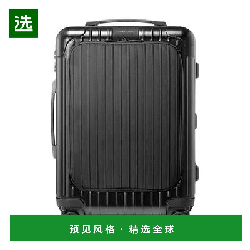 欧洲直邮RIMOWA/日默瓦 基本款长袖登机行李箱拉杆箱