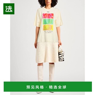 1h可退 香港直邮Msgm 女士 T恤