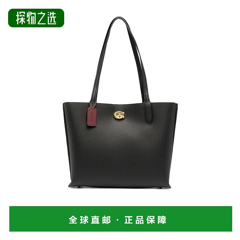 香港直邮Coach 徽标手提包 C0689B4BKB4蔻驰