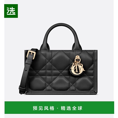 欧洲直邮DIOR迪奥24年上新Dior Book Tote迷你包时尚 S5573OWHP