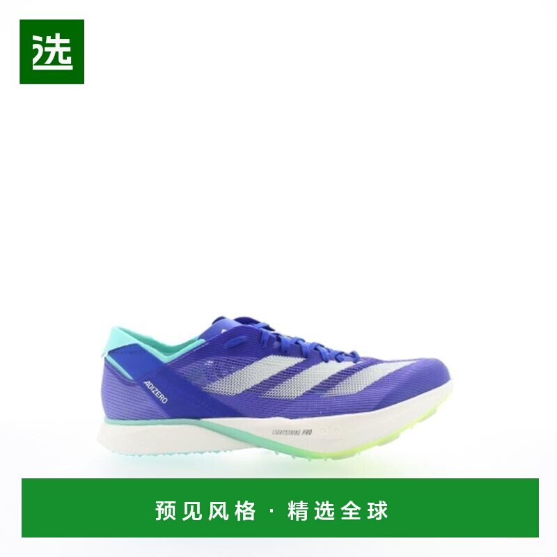 欧洲直邮Adidas阿迪达斯 ADIZERO 男女通用蓝色网布户外鞋跑步鞋