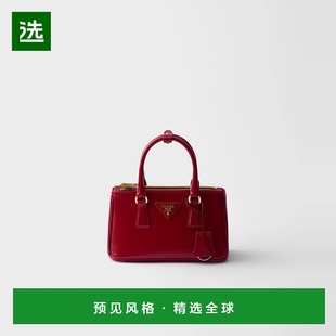 25秋冬 普拉达 1BA916_2AO6_F0E06_V_EOO 欧洲直邮PRADA 1h可退