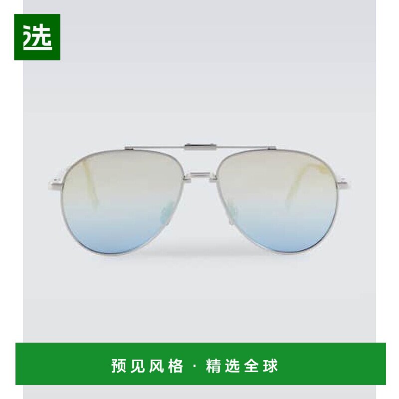 1h可退 香港直邮DIOR 迪奥 男士 90 A1U 可折叠太阳眼镜配饰