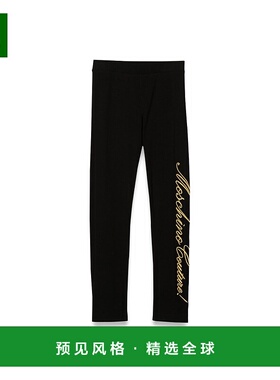 1h可退 欧洲直邮MOSCHINO 女童长裤 H0P047TLBA1160100