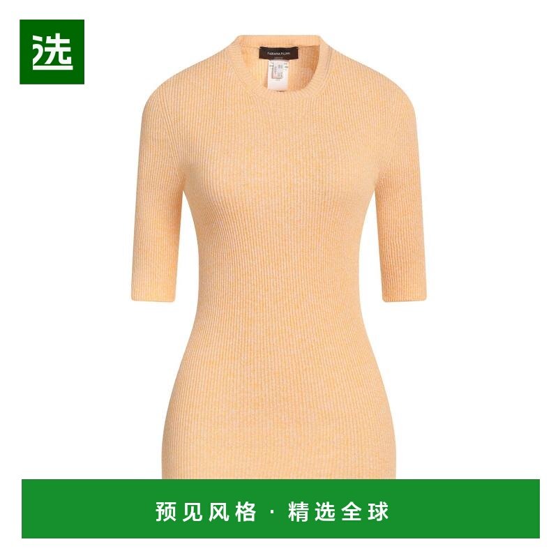 1h可退 香港直邮Fabiana Filippi 女士 毛衣 beige米色 舒适时尚,女装/女士精品,毛针织衫,淘宝优惠券,粉丝福利购,淘宝优惠卷