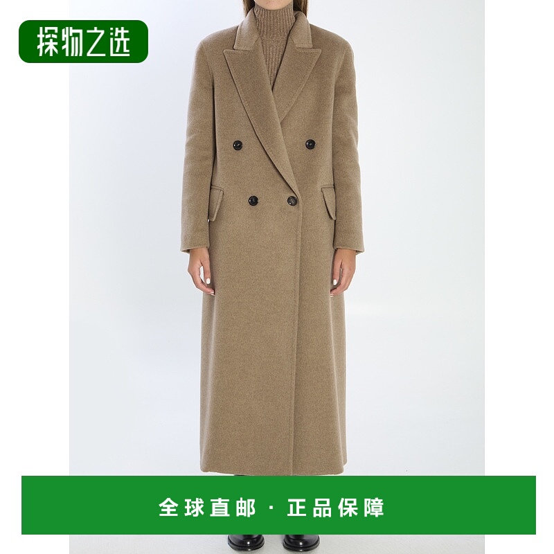 1h可退 香港直邮MaxMara 麦斯玛拉 女士 Armonia 大衣 2521016423