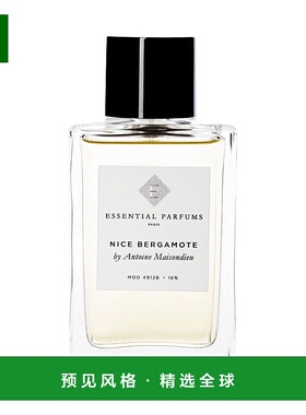 欧洲直邮Essential Parfums 香柠檬之最中性香浓香水100ml EDP芳