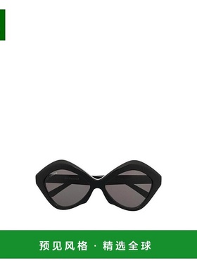 【99新未使用】香港直邮Balenciaga 有色镜片菱形镜框太阳镜 BB01